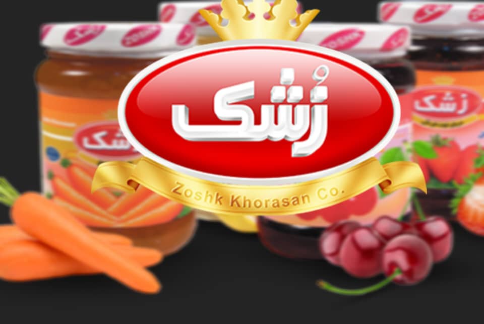 فروش عمده مربا زشک  از کارخانه با بهترین قیمت